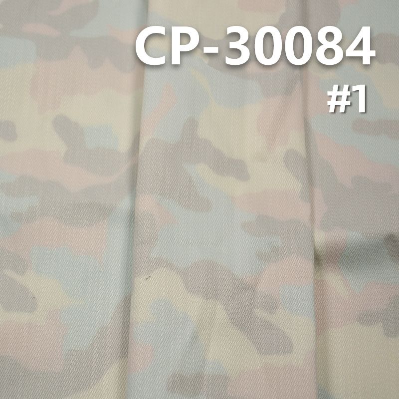 Cotton Stretch Printed Fabric | 398g/m² Camouflage Slub Printed Fabric | Pant, Jacket, and Coat Material