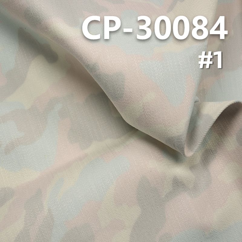 Cotton Stretch Printed Fabric | 398g/m² Camouflage Slub Printed Fabric | Pant, Jacket, and Coat Material