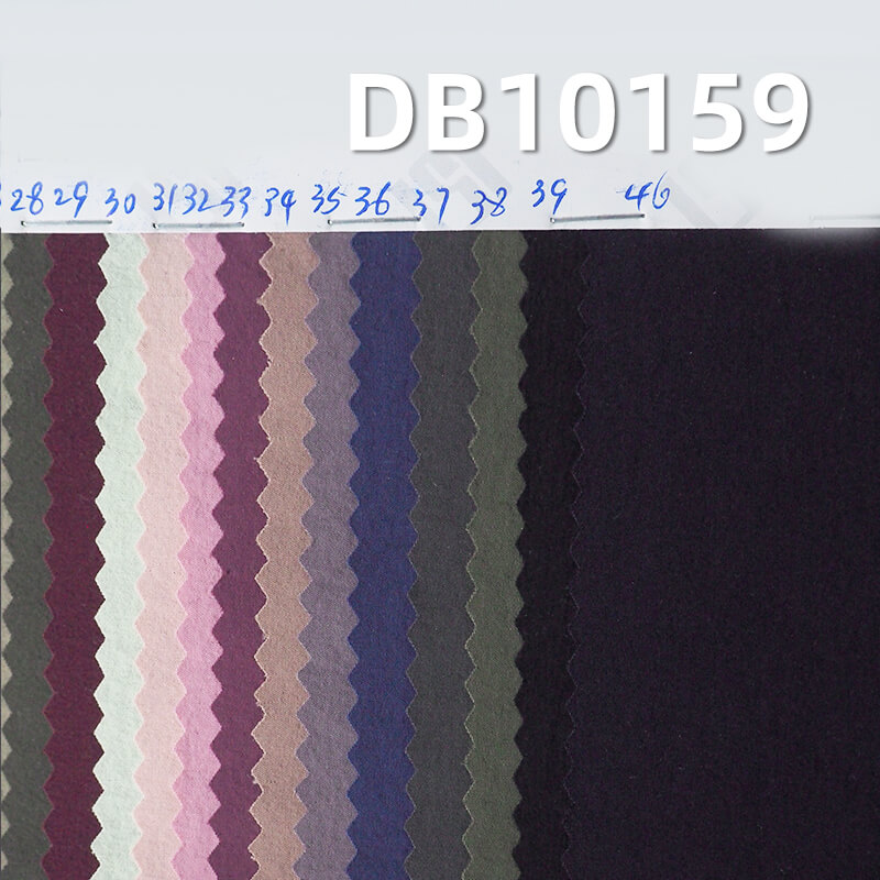 150g/m² Nylon Dyed Fabric | Four-Way Stretch | Cool Touch Lululee Crepe | Waterproof & Anti-Static | Beach Pants, Cargo Pants, Activewear & Outdoor Fabric