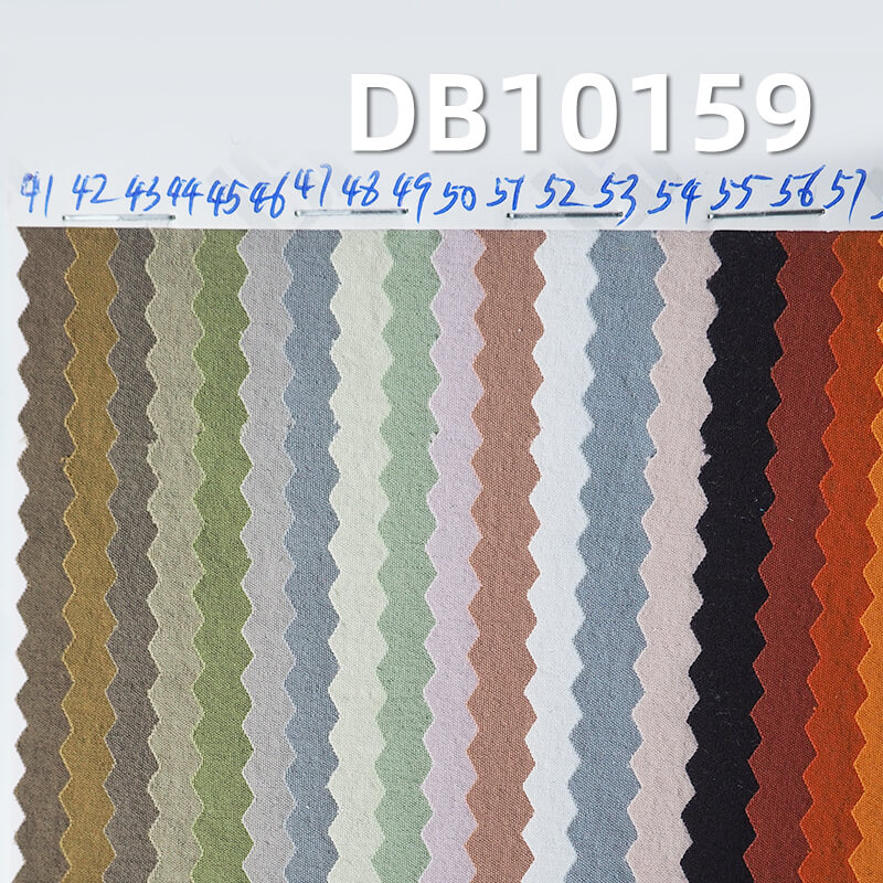 150g/m² Nylon Dyed Fabric | Four-Way Stretch | Cool Touch Lululee Crepe | Waterproof & Anti-Static | Beach Pants, Cargo Pants, Activewear & Outdoor Fabric
