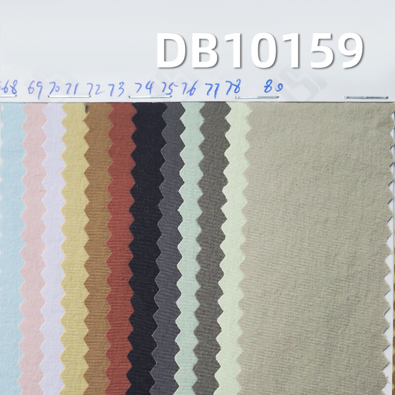 150g/m² Nylon Dyed Fabric | Four-Way Stretch | Cool Touch Lululee Crepe | Waterproof & Anti-Static | Beach Pants, Cargo Pants, Activewear & Outdoor Fabric