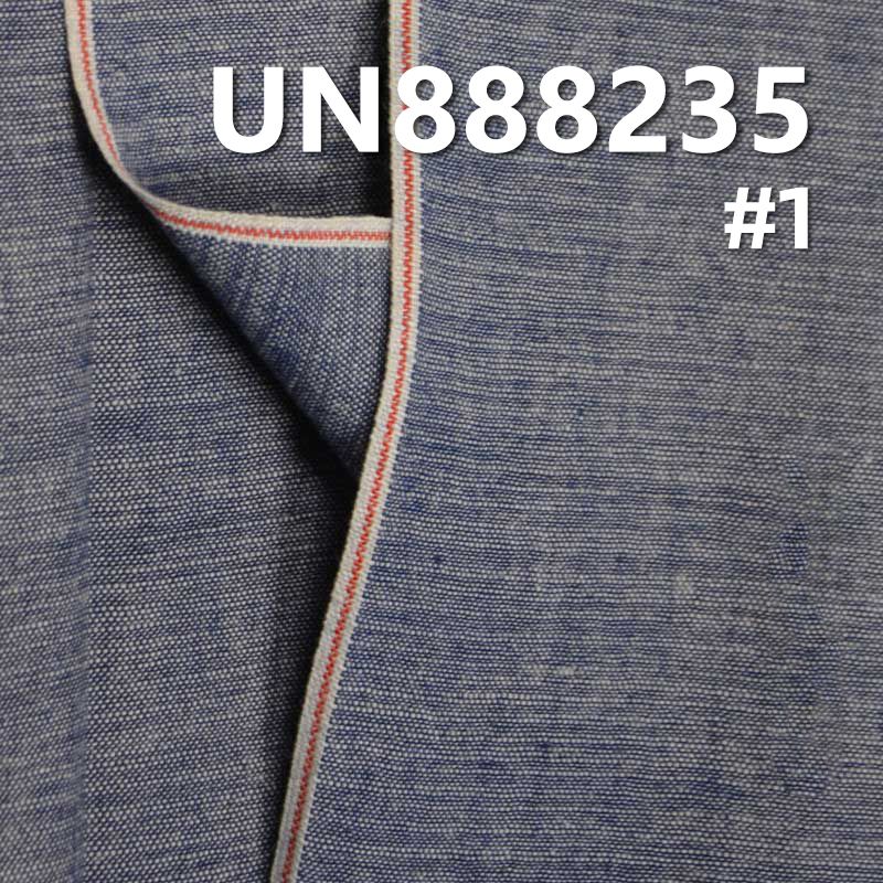 100% Cotton Selvedge Denim | 5.8oz Lightweight Chambray | Plain Weave Slub Denim | Fabric for Jeans, Denim Skirts & Denim Shirts