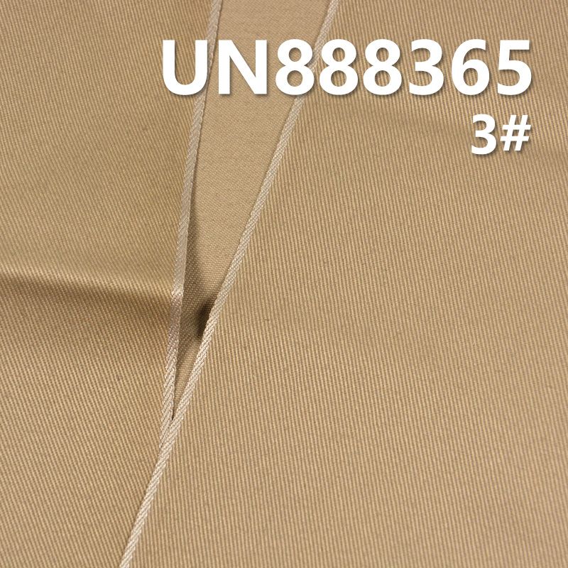 100% Cotton Twill Selvage Denim | 9.2oz Pure Cotton Denim | Raw Denim | Jeans, Denim Skirts, Dopamine Casual Jackets Fabric