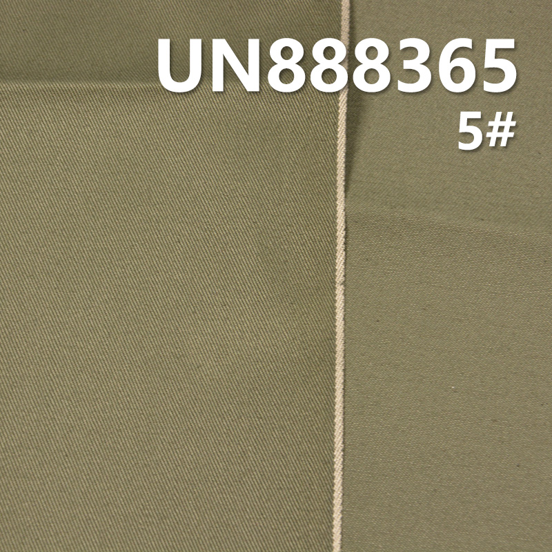 100% Cotton Twill Selvage Denim | 9.2oz Pure Cotton Denim | Raw Denim | Jeans, Denim Skirts, Dopamine Casual Jackets Fabric