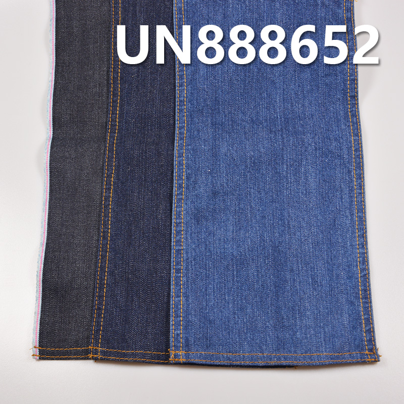 100% Cotton Selvedge Denim | 10.6oz Slub Twill Denim | Fabric for Jeans, Denim Skirts & Denim Jackets