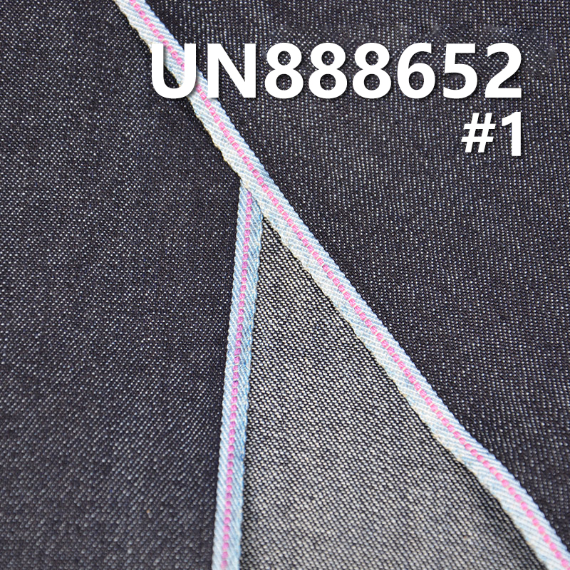 100% Cotton Selvedge Denim | 10.6oz Slub Twill Denim | Fabric for Jeans, Denim Skirts & Denim Jackets
