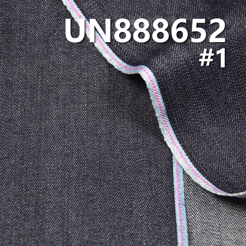100% Cotton Selvedge Denim | 10.6oz Slub Twill Denim | Fabric for Jeans, Denim Skirts & Denim Jackets