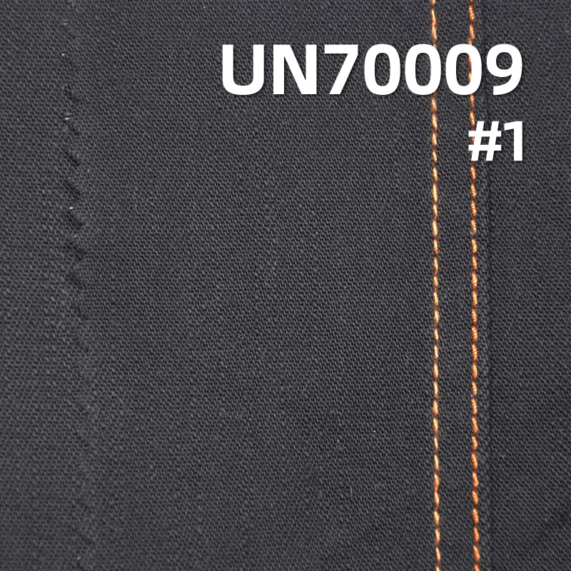 Stretch Twill Dyed Fabric | 340g/m2 Cotton Stretch Vertical Slub Twill Fabric | Fabric for Workwear Pants & Casual Jackets