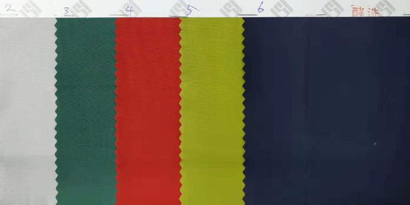 130g/m2 Stretch Poplin Fabric | 50s Cotton Stretch Dyed Fabric | Fabric for Pants, Skirts, Casual Tops