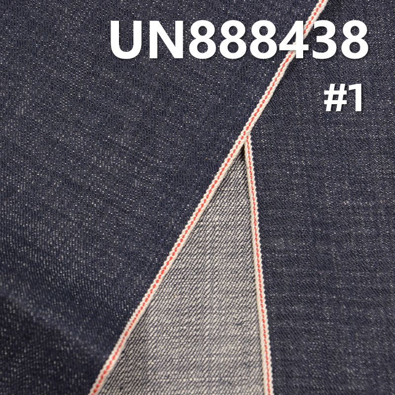100% Cotton Selvedge Denim | 11.3oz Slub Twill Denim | Fabric for Jeans, Denim Jackets & Jackets