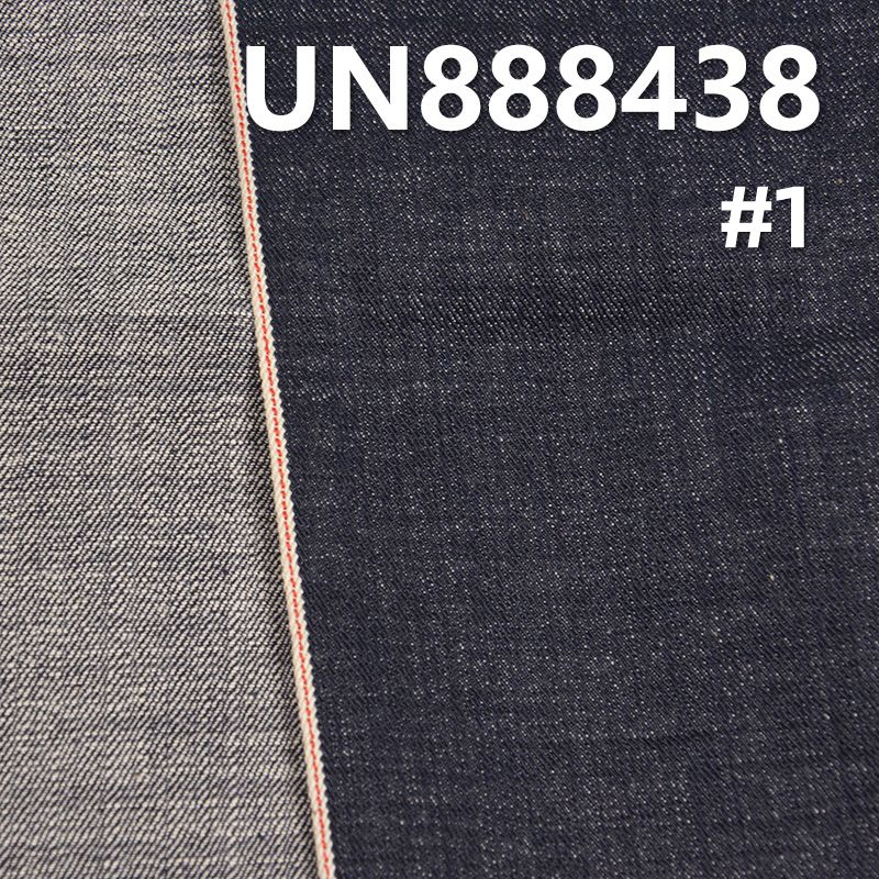 100% Cotton Selvedge Denim | 11.3oz Slub Twill Denim | Fabric for Jeans, Denim Jackets & Jackets