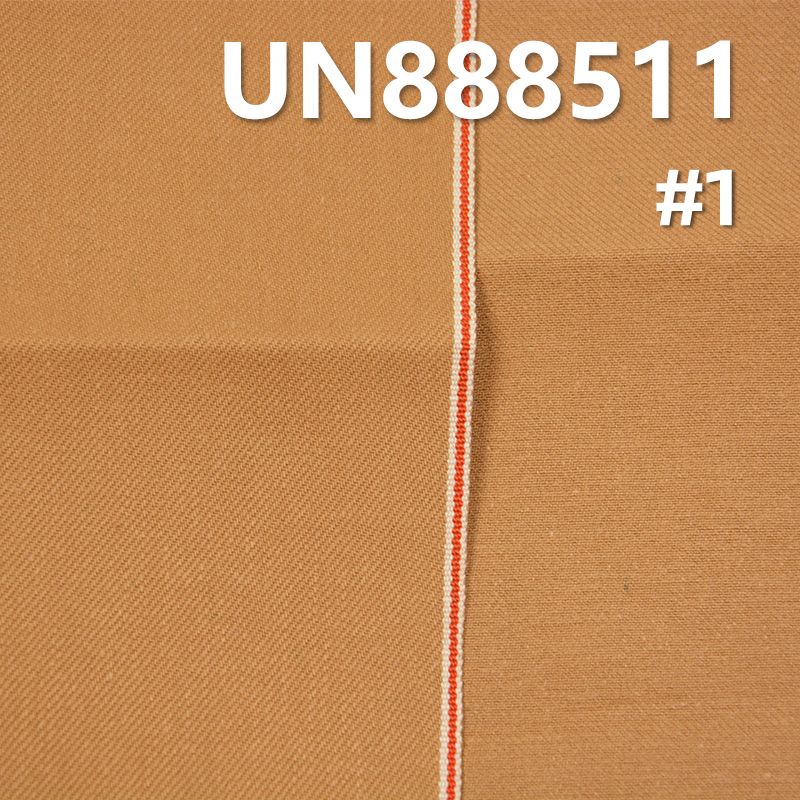 Stretch Selvedge Denim | 12.3oz Cotton Stretch Twill Denim | Fabric for Jeans, Denim Jackets & Outerwear