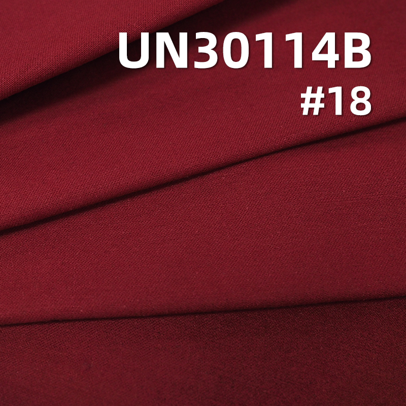 100% Cotton Sateen Fabric | 314g/m² Twill Dyed Fabric | Brushed & Sheared  | Fabric for Bags, Trousers & Jackets/Outerwear