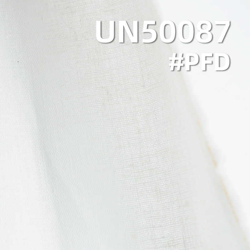 Hemp Cotton Dyed Fabric | 200g/m² Plain Half-bleached Fabric | Solid Color Hemp Cotton for Hanfu, Tops, Skirts