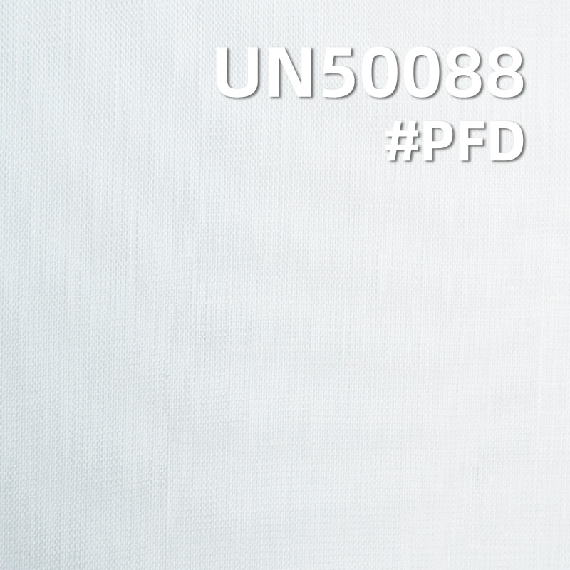 Hemp Dye Fabric | 120g/m² Plain Half-Dyed Fabric | Woven Solid Hemp Cloth | Hanfu, Tops, Shirts