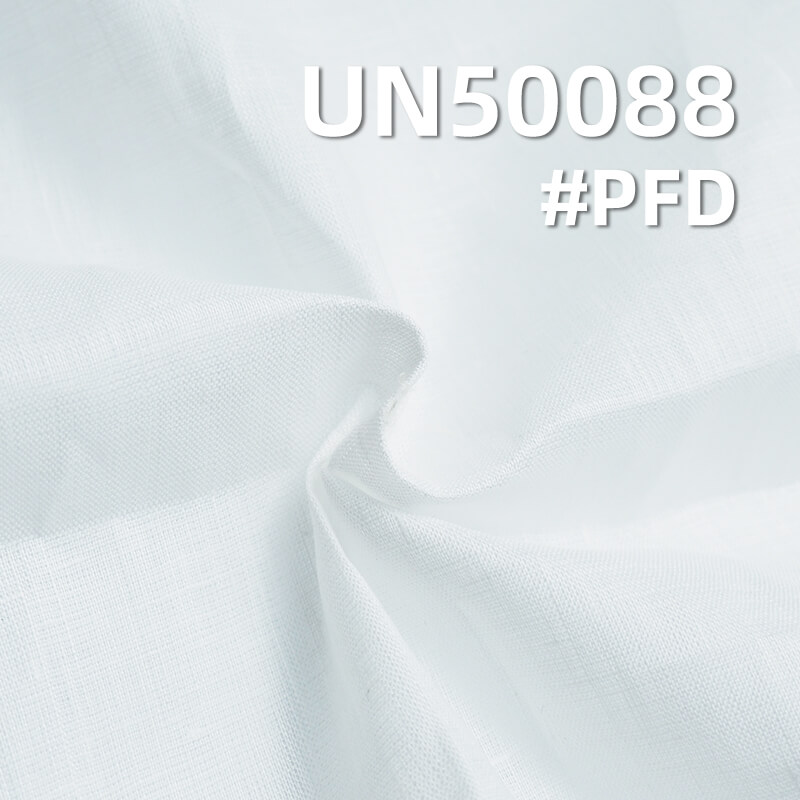 Hemp Dye Fabric | 120g/m² Plain Half-Dyed Fabric | Woven Solid Hemp Cloth | Hanfu, Tops, Shirts