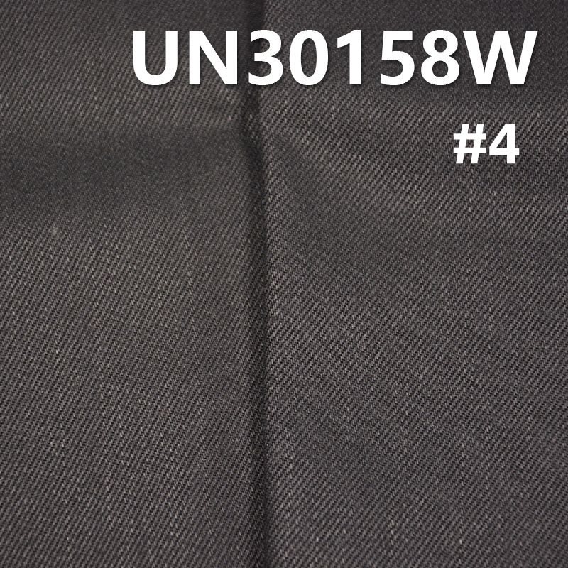 100% Cotton Slub Dyed Fabric | 360g/m² Triple-Proof Fabric | Fabric for Bags, Workwear Trousers & Casual Jackets
