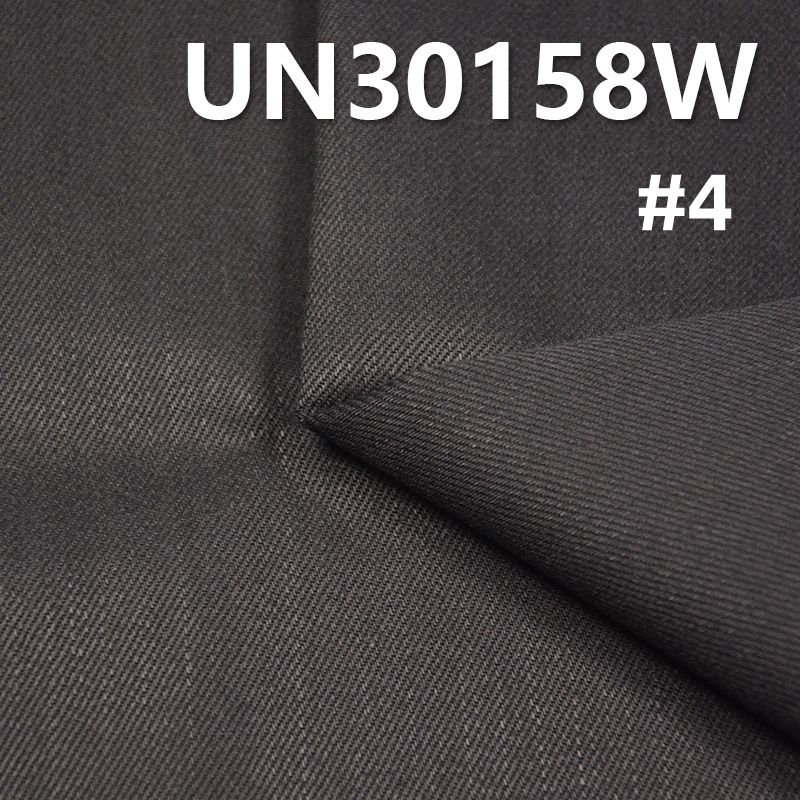 100% Cotton Slub Dyed Fabric | 360g/m² Triple-Proof Fabric | Fabric for Bags, Workwear Trousers & Casual Jackets