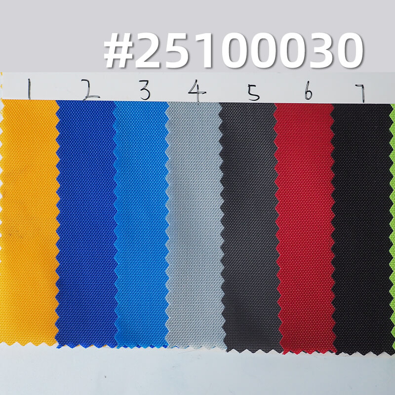 210D Nylon Oxford Fabric | 100g/m² Nylon Plain Dyed Fabric | Luggage & Outdoor Apparel Material