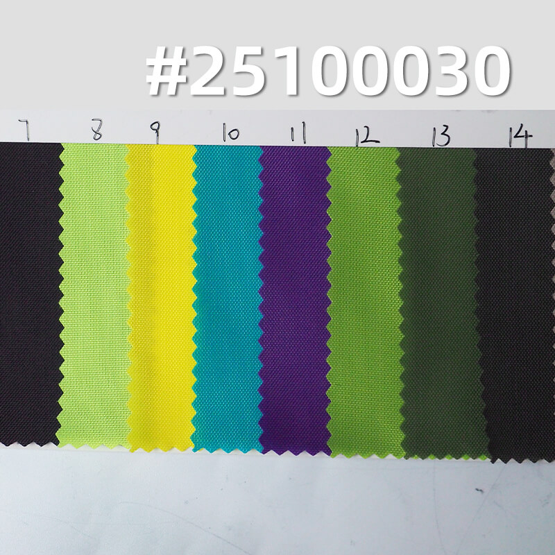 210D Nylon Oxford Fabric | 100g/m² Nylon Plain Dyed Fabric | Luggage & Outdoor Apparel Material