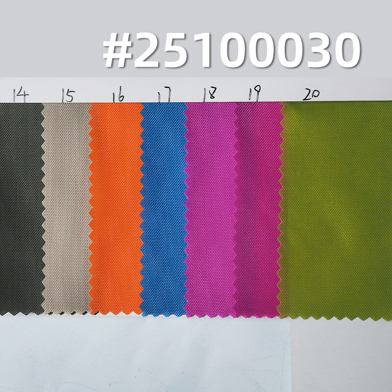 210D Nylon Oxford Fabric | 100g/m² Nylon Plain Dyed Fabric | Luggage & Outdoor Apparel Material