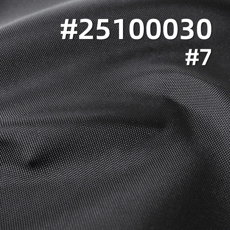 210D Nylon Oxford Fabric | 100g/m² Nylon Plain Dyed Fabric | Luggage & Outdoor Apparel Material