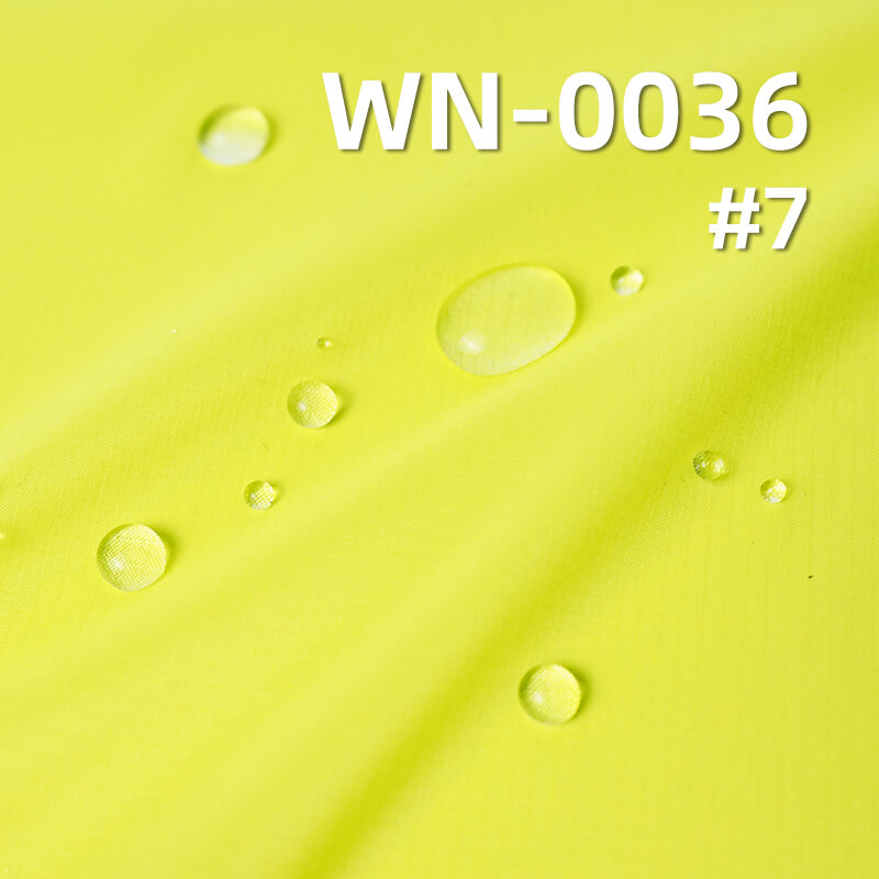 Nylon 66 Ripstop Fabric | 40g/m² Nylon Single Ripstop (0.15cm*0.15cm) | Waterproof | Outdoor Wear Fabric