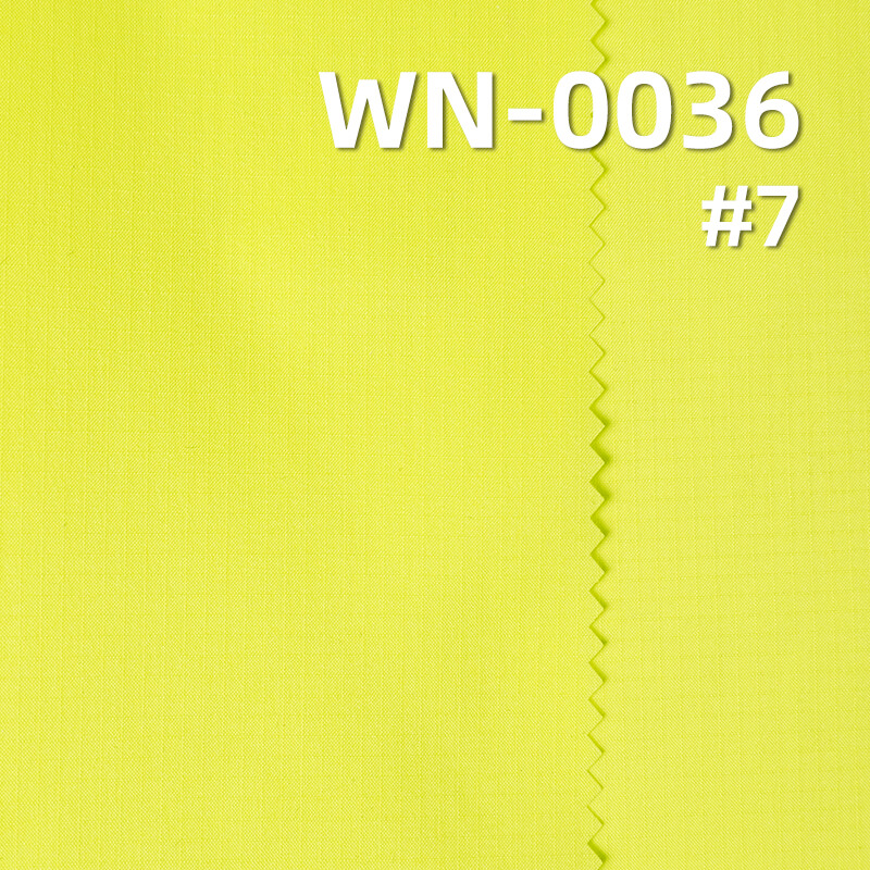 Nylon 66 Ripstop Fabric | 40g/m² Nylon Single Ripstop (0.15cm*0.15cm) | Waterproof | Outdoor Wear Fabric