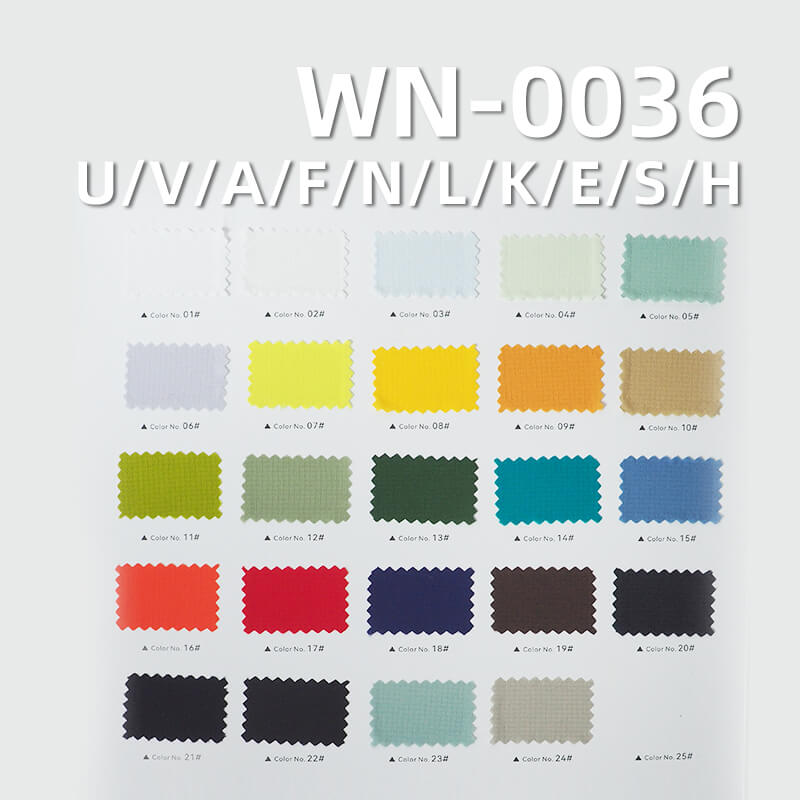 Nylon 66 Ripstop Fabric | 40g/m² Nylon Single Ripstop (0.15cm*0.15cm) | Waterproof | Outdoor Wear Fabric