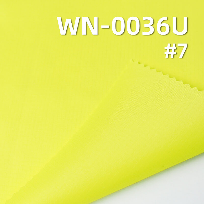 Nylon 66 Ripstop Fabric | 40g/m² Nylon Single Ripstop (0.15cm*0.15cm) | Downproof Coating | Waterproof Fabric