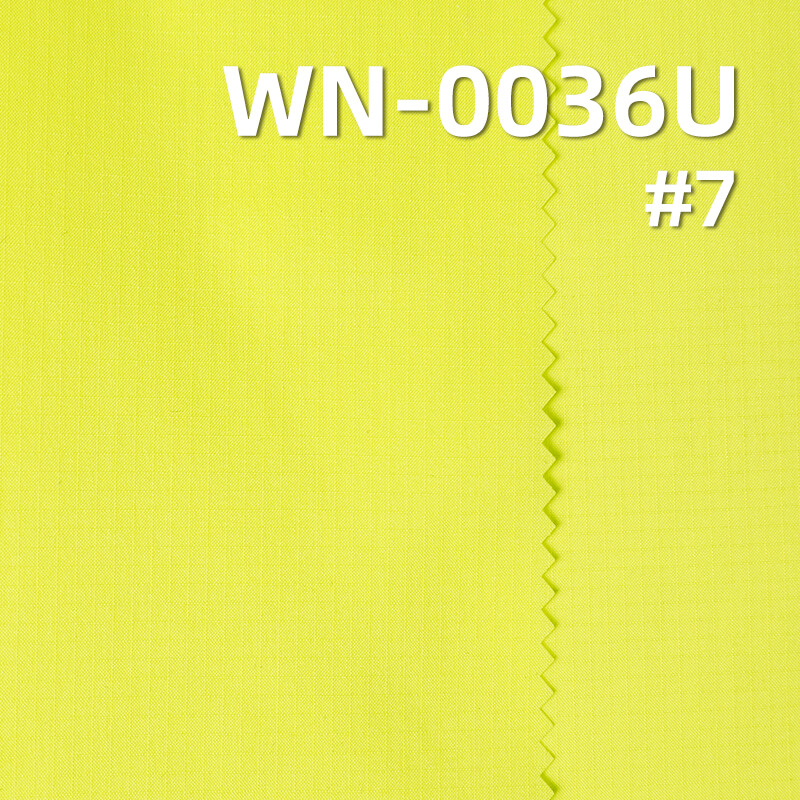 Nylon 66 Ripstop Fabric | 40g/m² Nylon Single Ripstop (0.15cm*0.15cm) | Downproof Coating | Waterproof Fabric