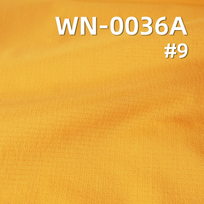 Nylon 66 Ripstop Fabric | 40g/m² Nylon Single Ripstop (0.15cm*0.15cm) | Downproof Film | Waterproof | Outdoor Apparel Fabric