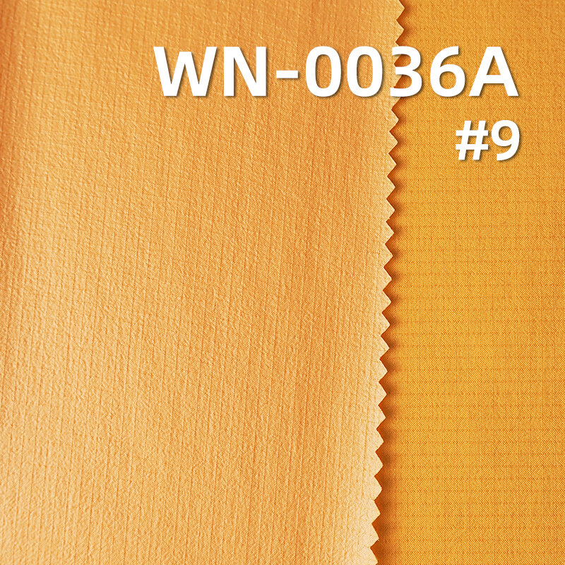 Nylon 66 Ripstop Fabric | 40g/m² Nylon Single Ripstop (0.15cm*0.15cm) | Downproof Film | Waterproof | Outdoor Apparel Fabric