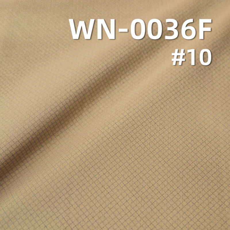 55g/m²  Nylon 66 Single Ripstop Fabric (0.15cm*0.15cm) | 2-in-1 High Permeability PU Film | Waterproof Fabric