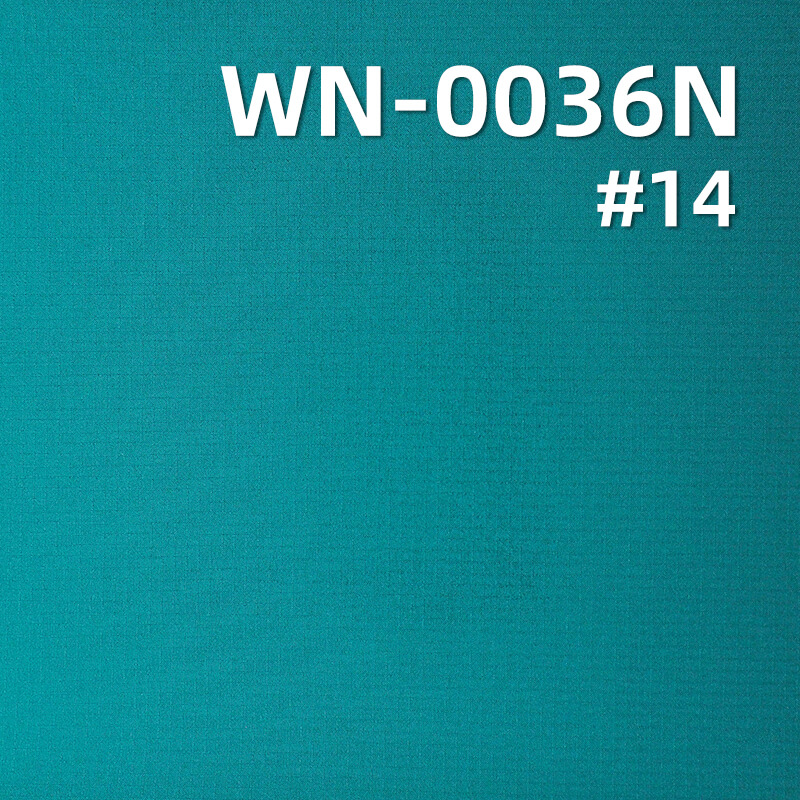 Nylon 66 Ripstop Fabric | 63g/m² Nylon Single Ripstop (0.15cm*0.15cm) | 2-in-1 High Permeability PU Film | Waterproof Fabric