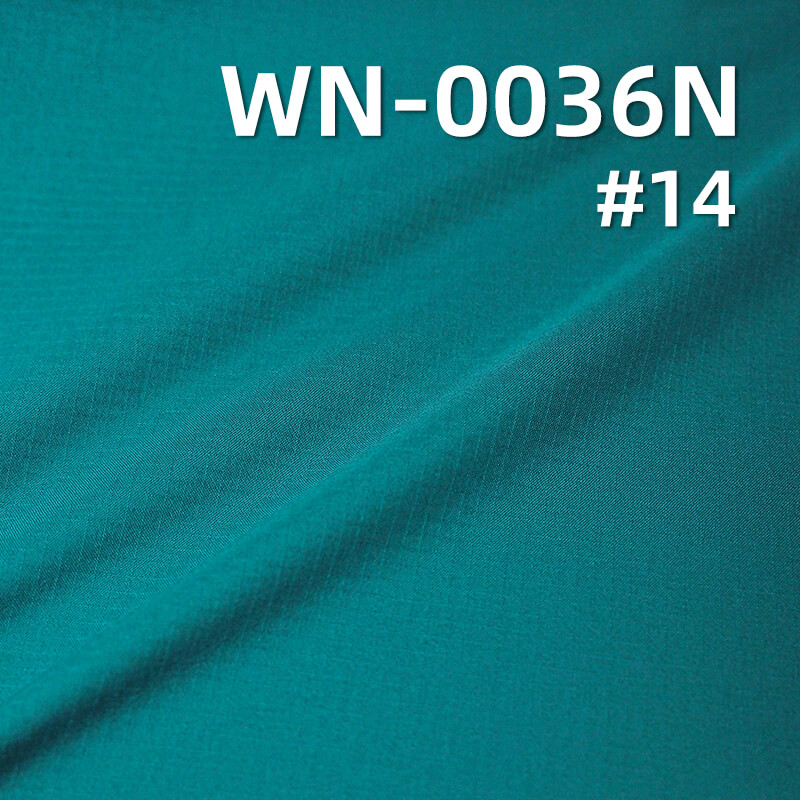 Nylon 66 Ripstop Fabric | 63g/m² Nylon Single Ripstop (0.15cm*0.15cm) | 2-in-1 High Permeability PU Film | Waterproof Fabric