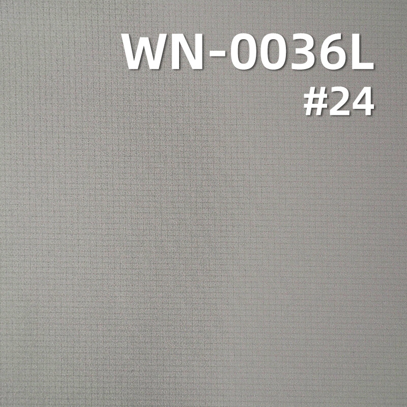 88g/m² Nylon 66 Ripstop Fabric Single Ripstop  (0.15cm*0.15cm) | 3-in-1 Polyester Gauze | Waterproof Fabric