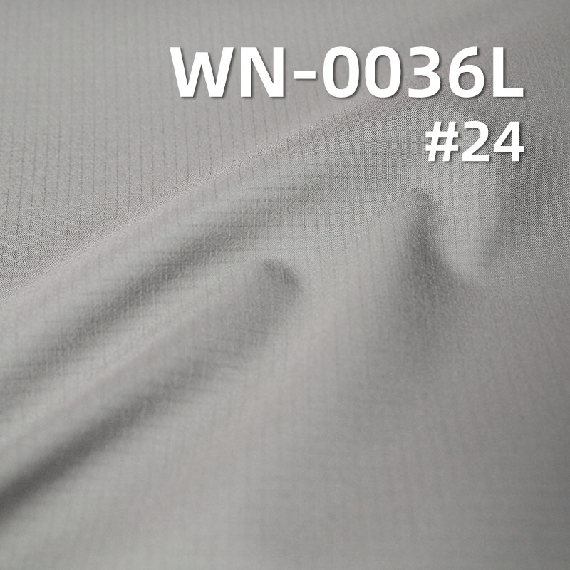 88g/m² Nylon 66 Ripstop Fabric Single Ripstop  (0.15cm*0.15cm) | 3-in-1 Polyester Gauze | Waterproof Fabric