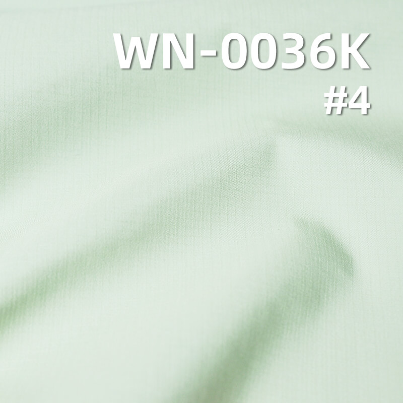 83g/m² Nylon 66 Single Ripstop Fabric (0.15cm*0.15cm) | 3-in-1 Nylon Vertical Stripe Katte | Waterproof Fabric