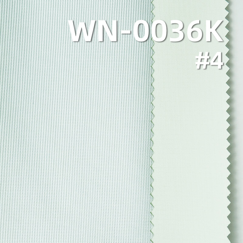 83g/m² Nylon 66 Single Ripstop Fabric (0.15cm*0.15cm) | 3-in-1 Nylon Vertical Stripe Katte | Waterproof Fabric
