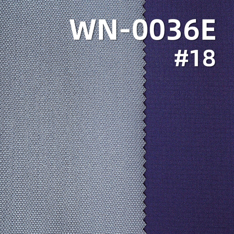 83g/m² Nylon 66 (0.15cm*0.15cm Grid) | 3-in-1 Nylon Fish Scale Katte | Waterproof Fabric