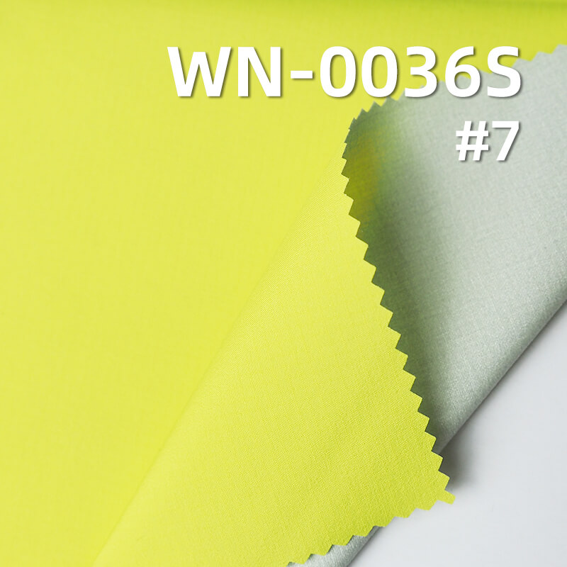 82g/m² Nylon 66 Single Ripstop (0.15cm*0.15cm) | 3-in-1 Nylon Plain Weave Gauze | Waterproof Fabric