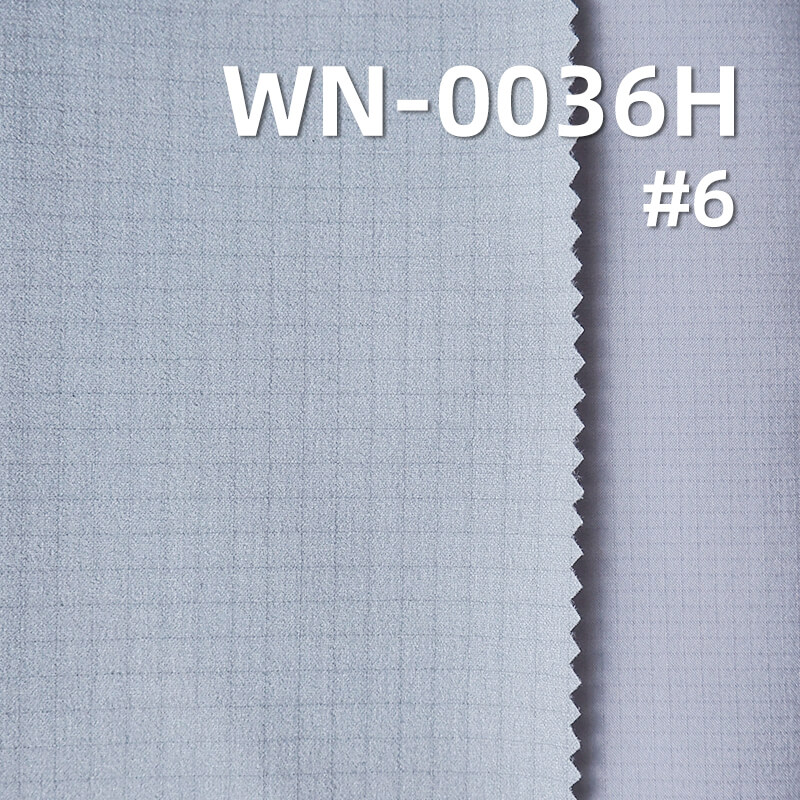 87g/m² Nylon 66 Single Ripstop (0.15cm*0.15cm) | 3-in-1 Nylon Ripstop Gauze | Waterproof Fabric