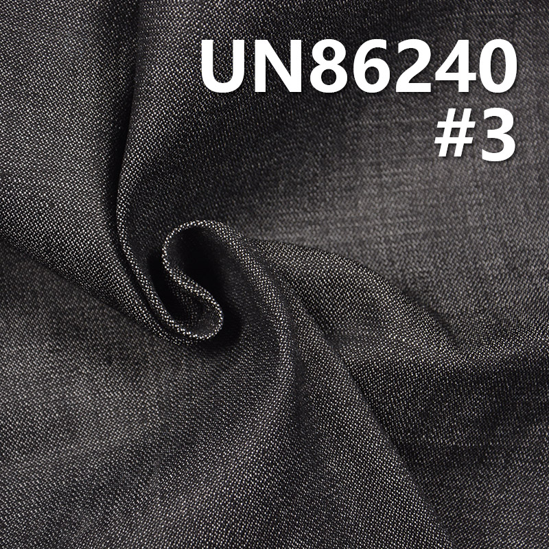 Poly-Cotton Stretch Denim | 9.9oz Broken Twill Desized Denim | Fabric for Jeans, Denim Skirts & Denim Shirts