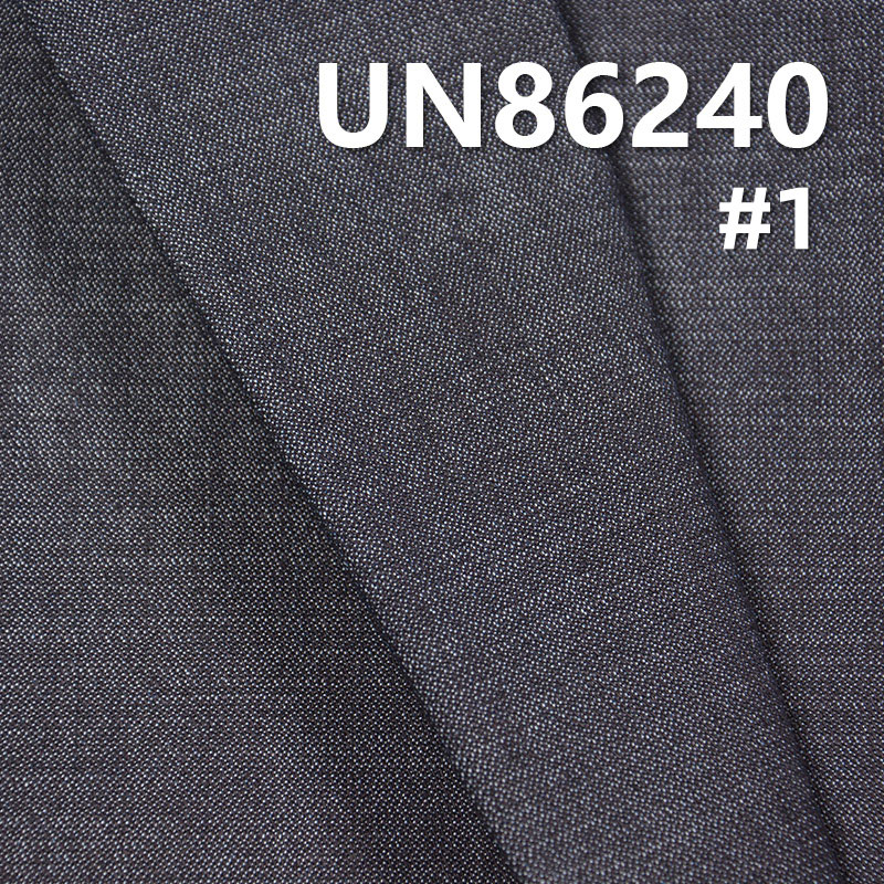 Poly-Cotton Stretch Denim | 9.9oz Broken Twill Desized Denim | Fabric for Jeans, Denim Skirts & Denim Shirts