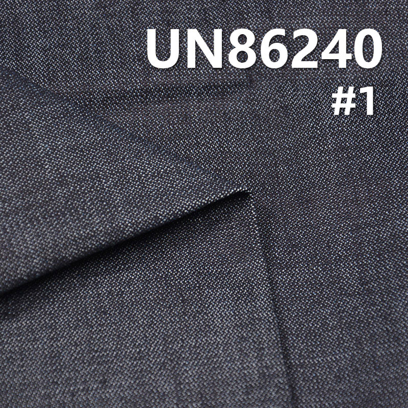 Poly-Cotton Stretch Denim | 9.9oz Broken Twill Desized Denim | Fabric for Jeans, Denim Skirts & Denim Shirts