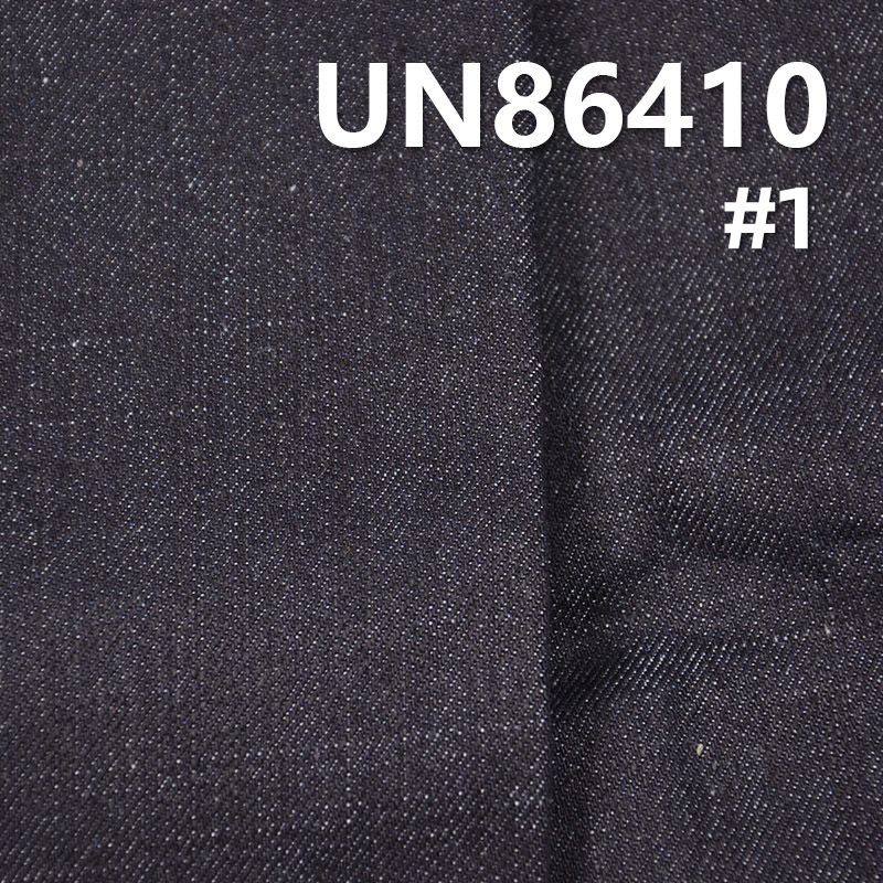 Stretch Denim | 11.1oz Cotton Slub Denim | Fabric for Jeans, Denim Skirts & Denim Jackets