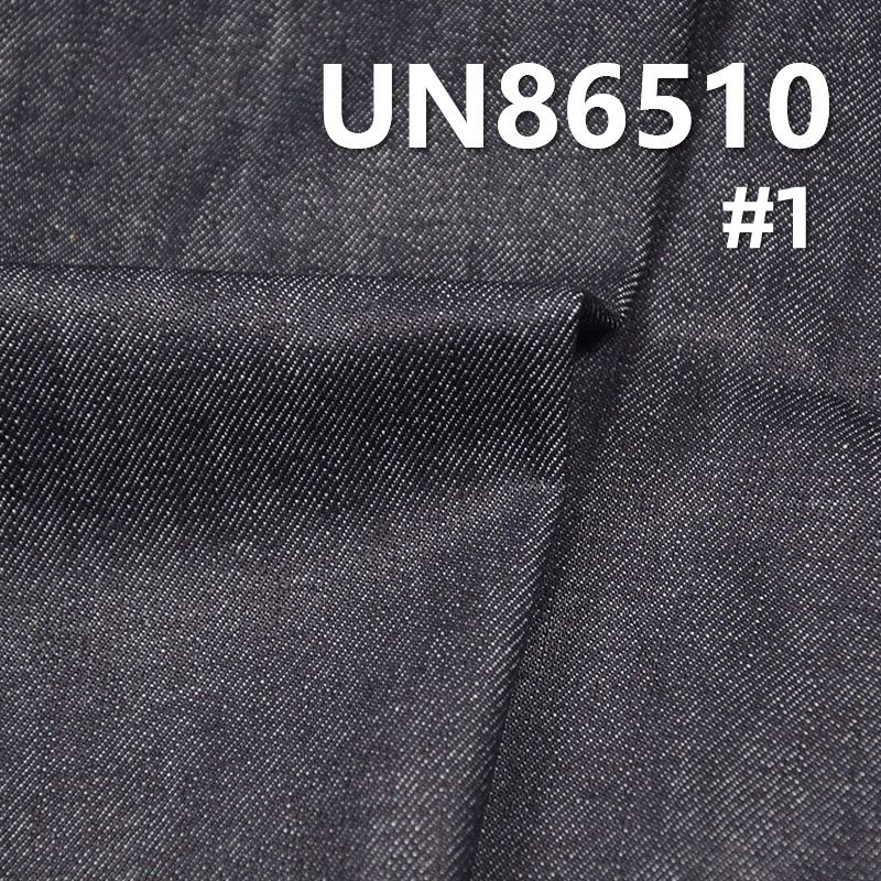 Poly-Cotton Denim | 11.9oz Twill Slub Denim | Fabric for Jeans, Denim Skirts & Denim Jackets