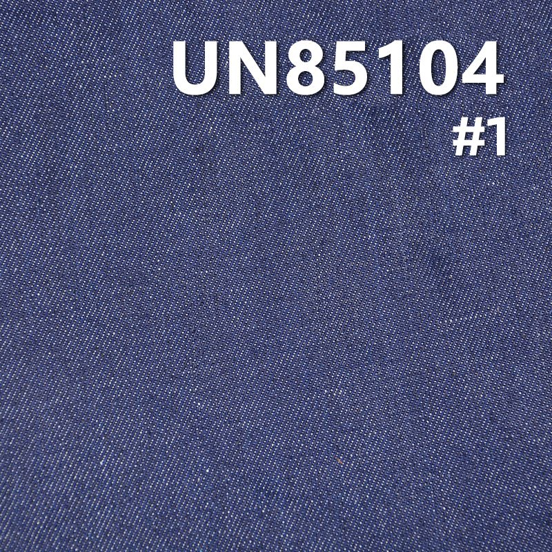 Mercerized Denim | 9.6oz Cotton Stretch Slub Twill Denim | Fabric for Denim Skirts & Denim Shirts