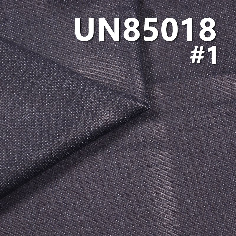 Cotton Stretch Knit-Look Denim | 10oz Towel Background Denim | Fabric for Jeans, Denim Skirts & Denim Jackets